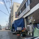 된장박이삼겹살좋구만 - 군포시 군포로719번길 12 | 군포 맛집 추천! 된장박이삼겹살좋구만 군포 본점 내돈내산 후기