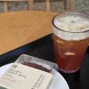 서울상계초등학교 | 노원역 카페 조용하고 넓은 스타벅스 상계초교사거리점 후기