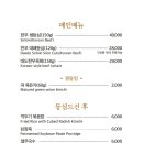 대도빌딩 이미지