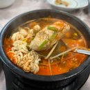 동해안 동태찜 이미지