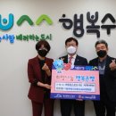 유원스포츠