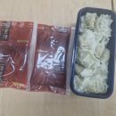 상진홍삼 네이버블로그