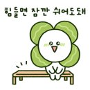 아라온펜션 이미지