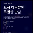 중부대로30 이미지