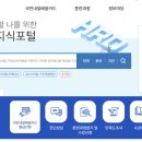 미가형제직업전문학교