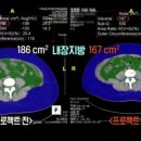 매일한의원 이미지