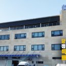 선창수산 - 화성시 사강시장길 62 | 선창수산