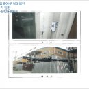 평화동-10 이미지