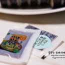 삼형제김밥 - 강동구 양재대로128길 9 | 삼형제김밥