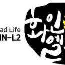 엘투 티스토리