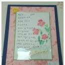 모라할머니경로당 이미지