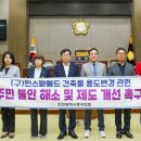 인스파 - 제주시 아란5길 31-10 | 인스파