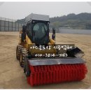 달성종합중기 이미지