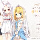 팀 펜로즈 이미지