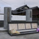 136명의 조선인은 76년 동안 아직도 일본 바다 속에 있다. 조세이 탄광 수몰 `사건` 이미지