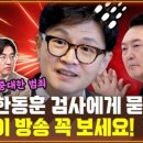 백여사포차 이미지
