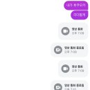 ST210 | 🇯🇵 고독한 미식가st : 후쿠오카편(1탄)