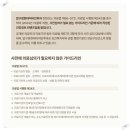 압구정현대이비인후과의원 네이버블로그