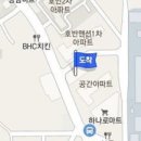 김계혁내과의원 이미지