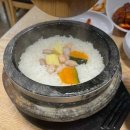 신구돌솥밥 이미지