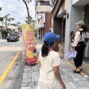 GS25 수원은혜점 | 수원 행궁동 GS25 편의점 신상 추천 과일 스무디 내돈내산