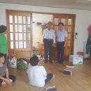 고산2동주민자치회