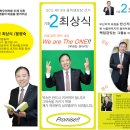 윤광숙