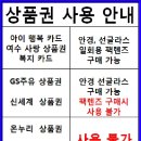 봄안경 죽림점 네이버블로그