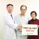 상계백병원 이미지