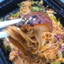 구공족발 이미지