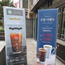 디저트39강남1 네이버블로그