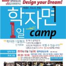 청담영수학원 네이버블로그