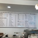거북이수제바게뜨카페