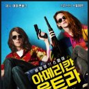 (주)피비엔터테인먼트 이미지