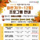 개봉어린이도서관 이미지