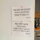 (주)제주모닝 이미지