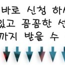 인터텟스쿨 네이버블로그