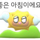 카페청연 이미지