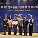 제4산단1로L 이미지