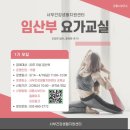 하동군교통약자지원센터 | 강릉 임산부택시 교통약자택시 신청 방법과 이용 방법