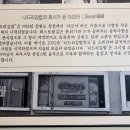 나드리김밥카페