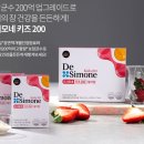 청라온누리약국 이미지