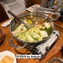 고기굽는남자광안리 | [부산/맛집]부산 수영 “고기굽는남자 ”수영점 방문 후기 🥩
