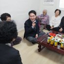 사거3경로당 이미지