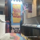 레인보우홍대