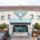 영동군의회 이미지