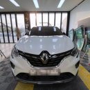 한카센타 이미지