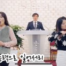 전찬양