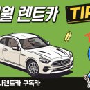 하모니 카 서비스 이미지