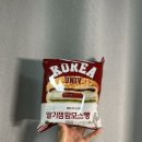 CU 안암보문교점 | [CU] 고대빵 고대맘모스빵 편의점빵